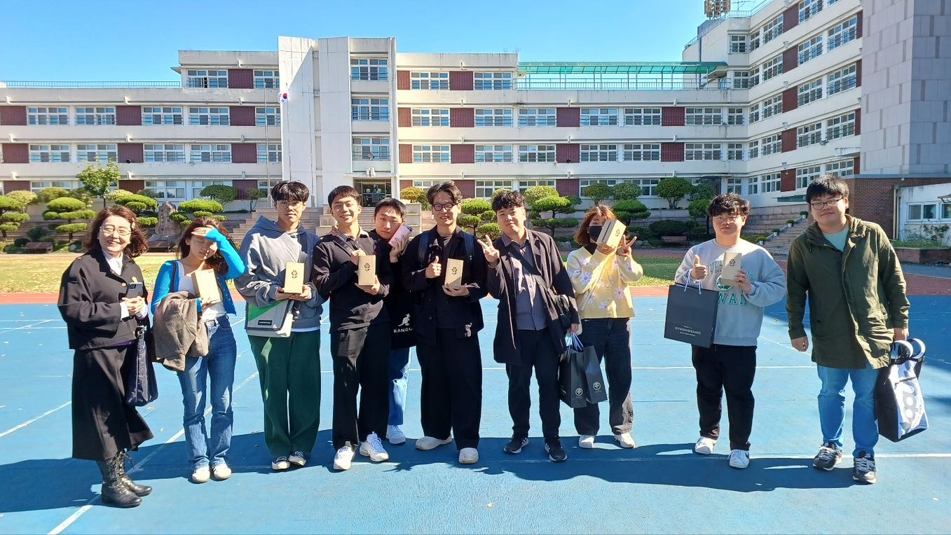 KakaoTalk_Image_2023-11-03-18-23-51_006.jpeg