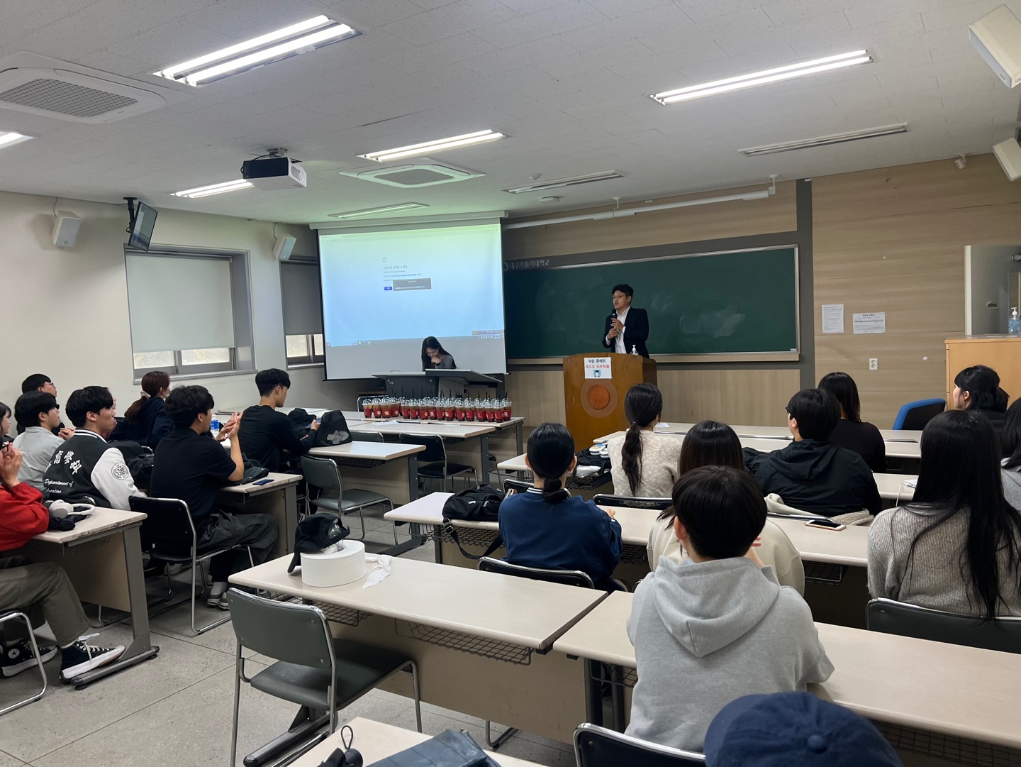 KakaoTalk_Image_2023-11-06-19-36-53_002.jpeg