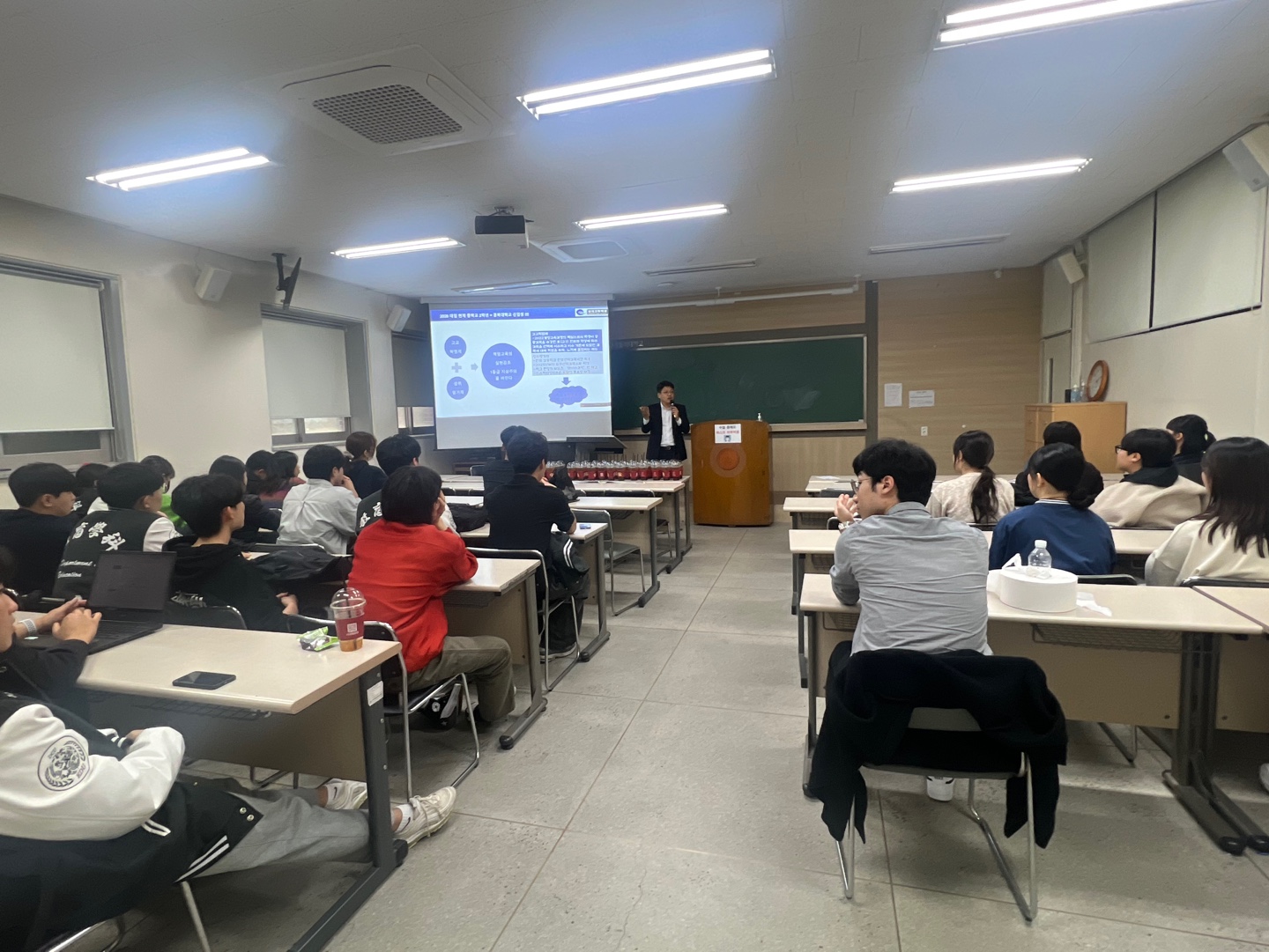 KakaoTalk_Image_2023-11-06-19-36-53_003.jpeg