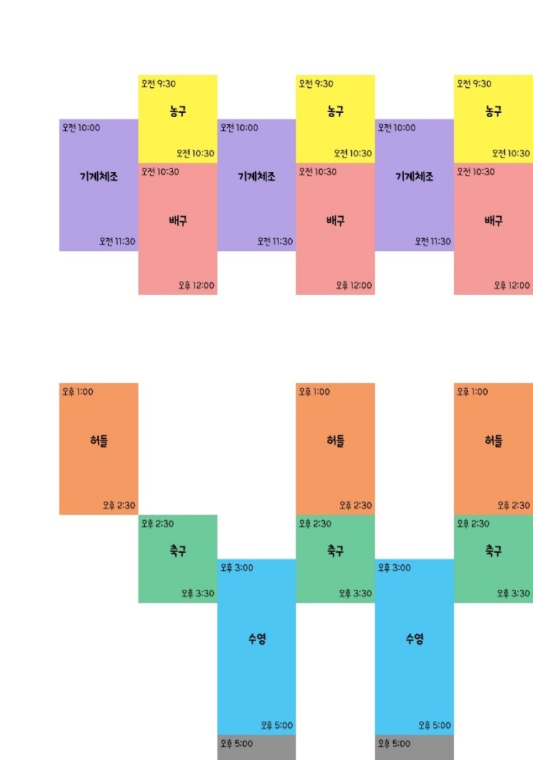 inbound1311822458730127016.jpg