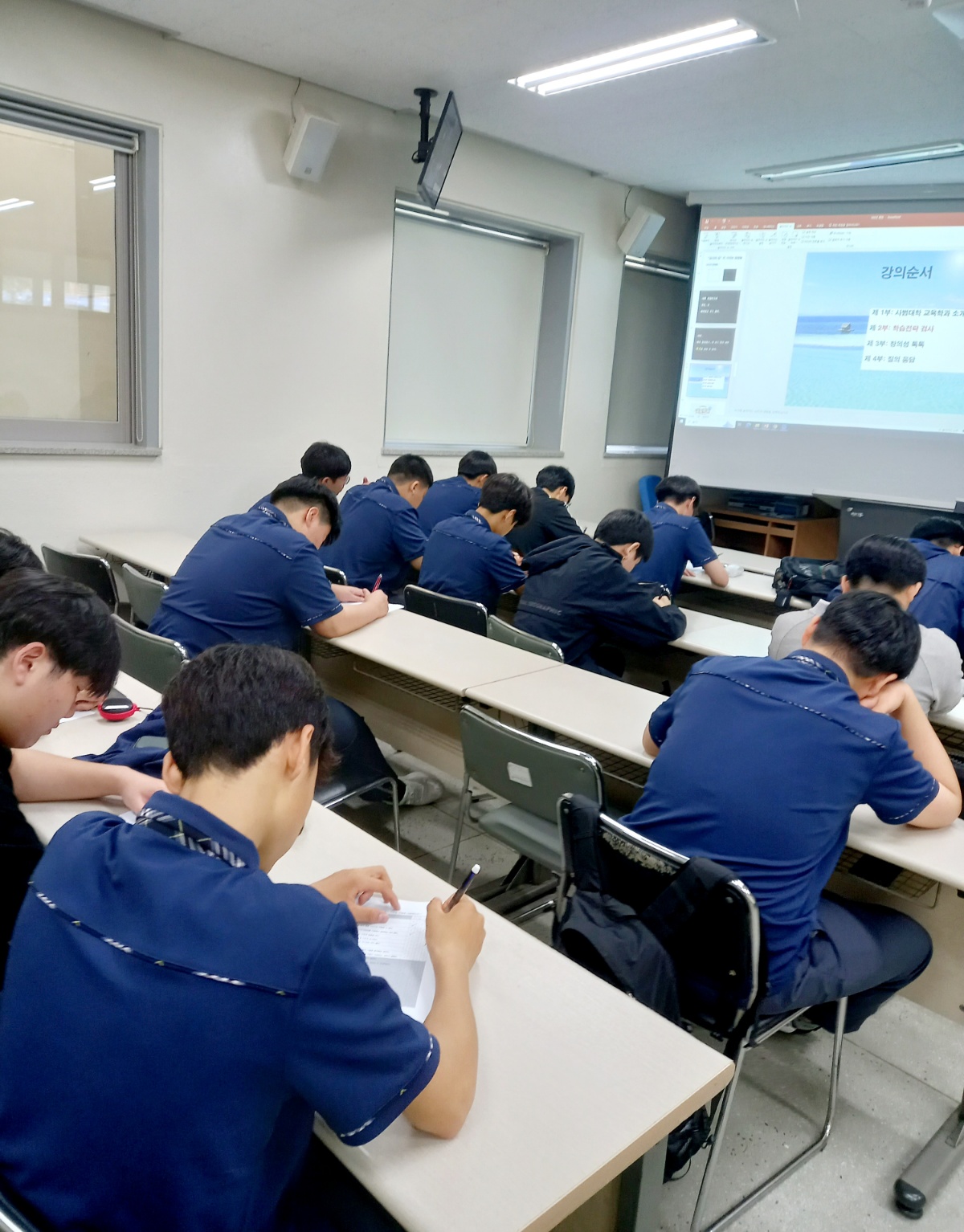 정동고3.jpg