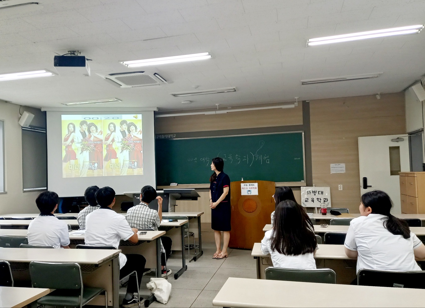 KakaoTalk_20240711_172157083.jpg