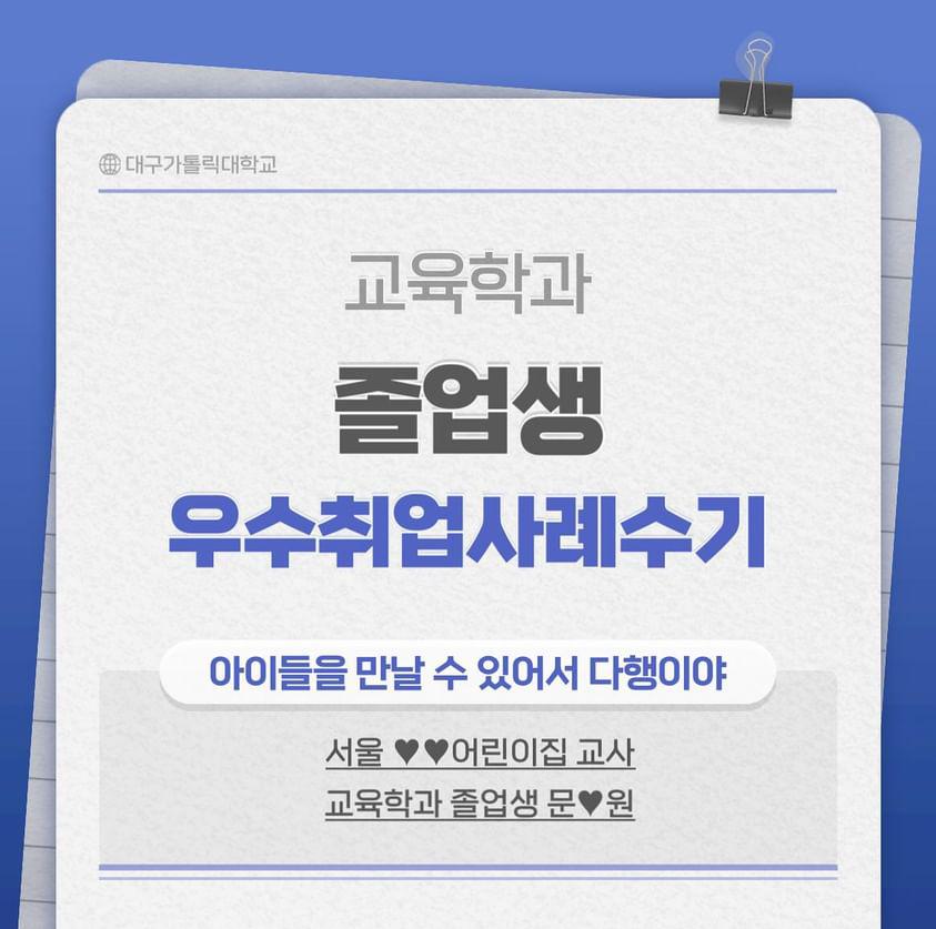 board_data["image_no"]
