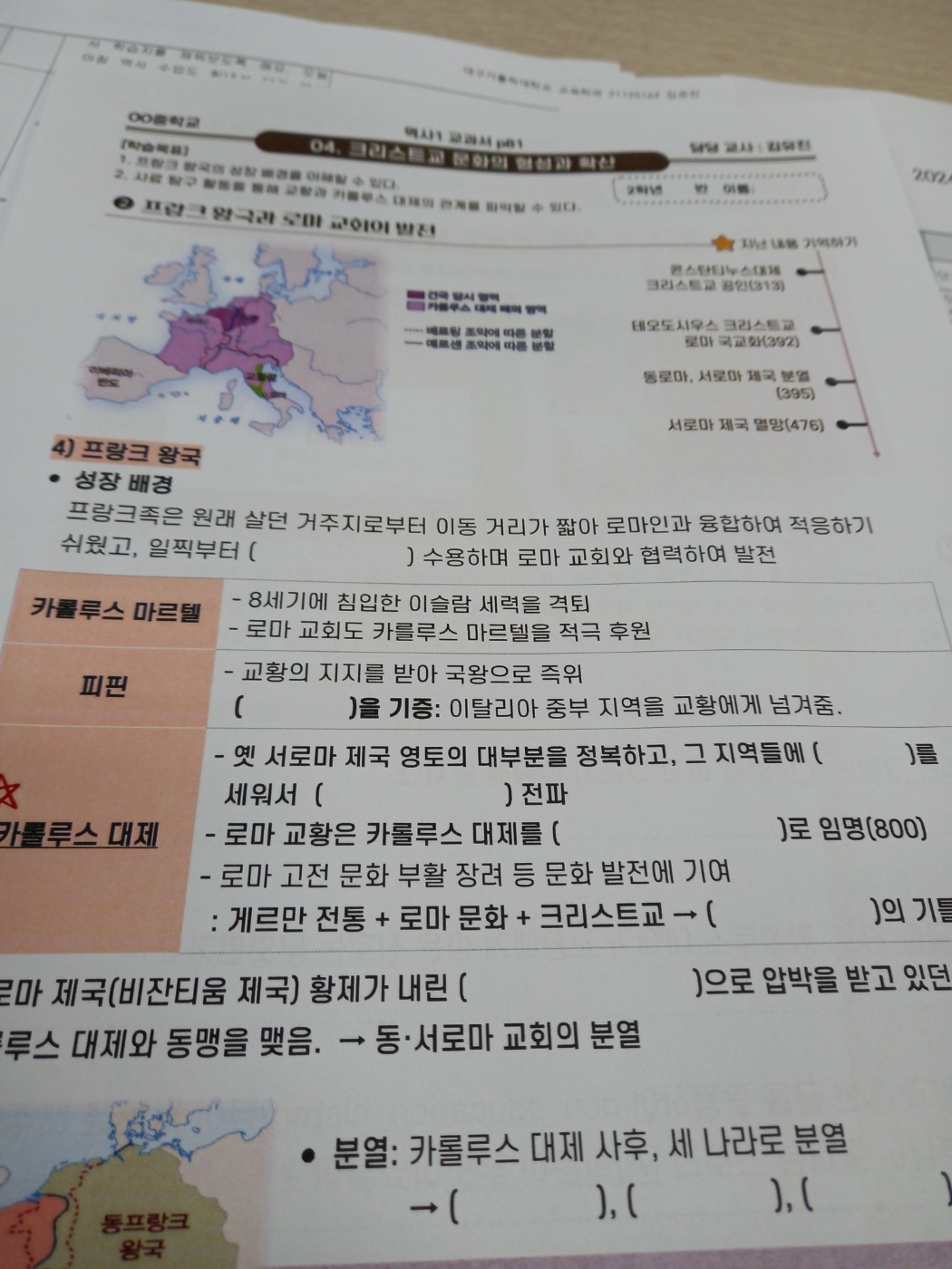 KakaoTalk_20241212_122530060_06.jpg