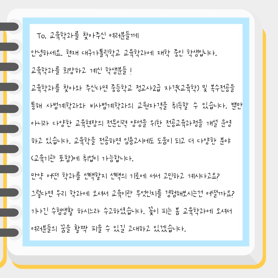 KakaoTalk_20250113_153702623_03.jpg