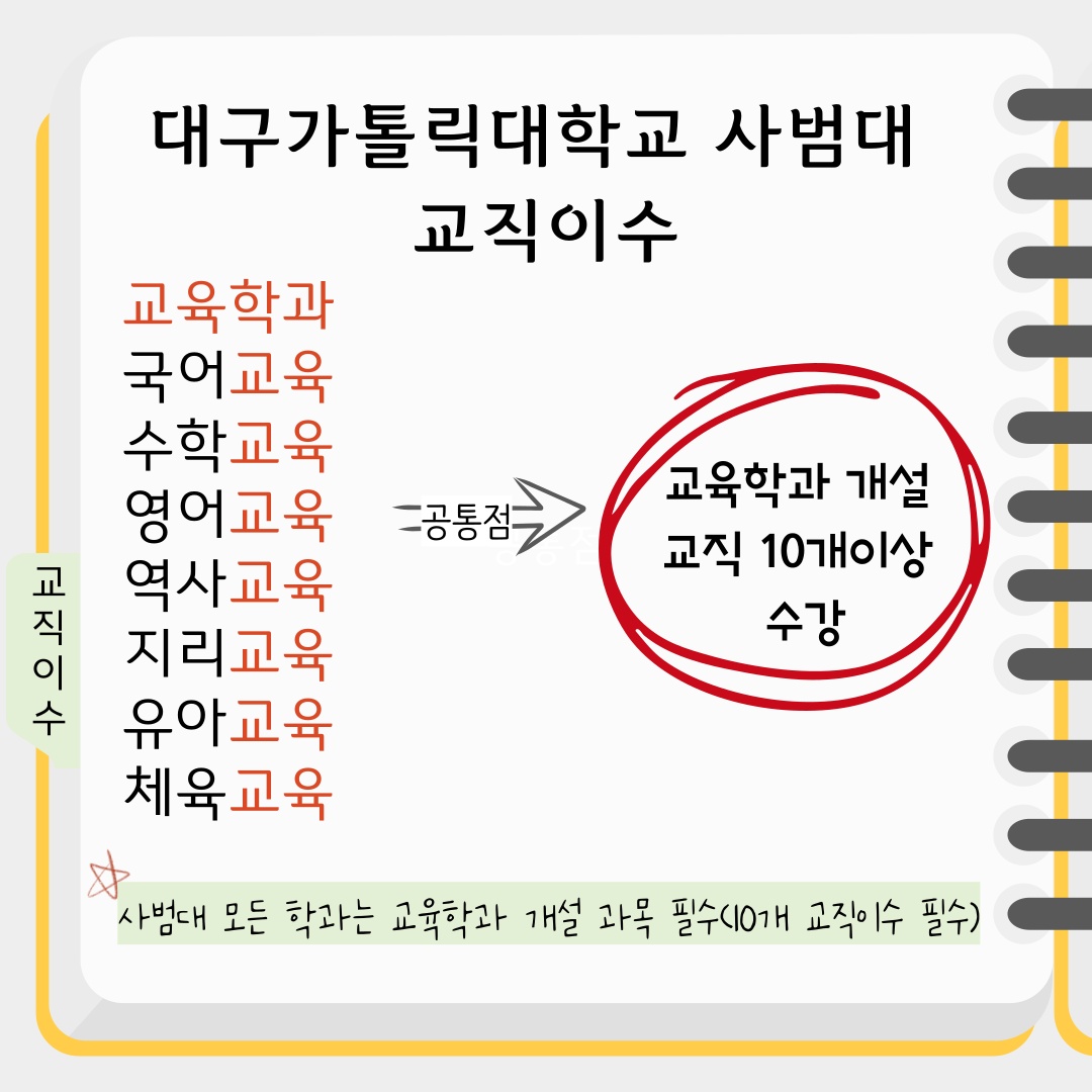 KakaoTalk_20250113_153702623_02.jpg