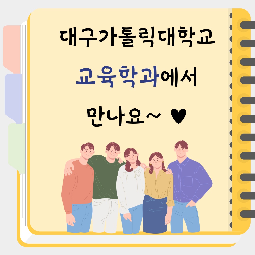 KakaoTalk_20250113_153702623_05.jpg