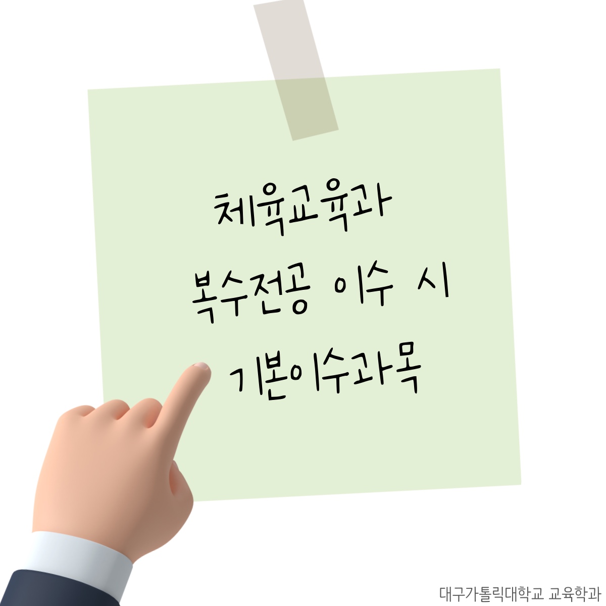 board_data["image_no"]