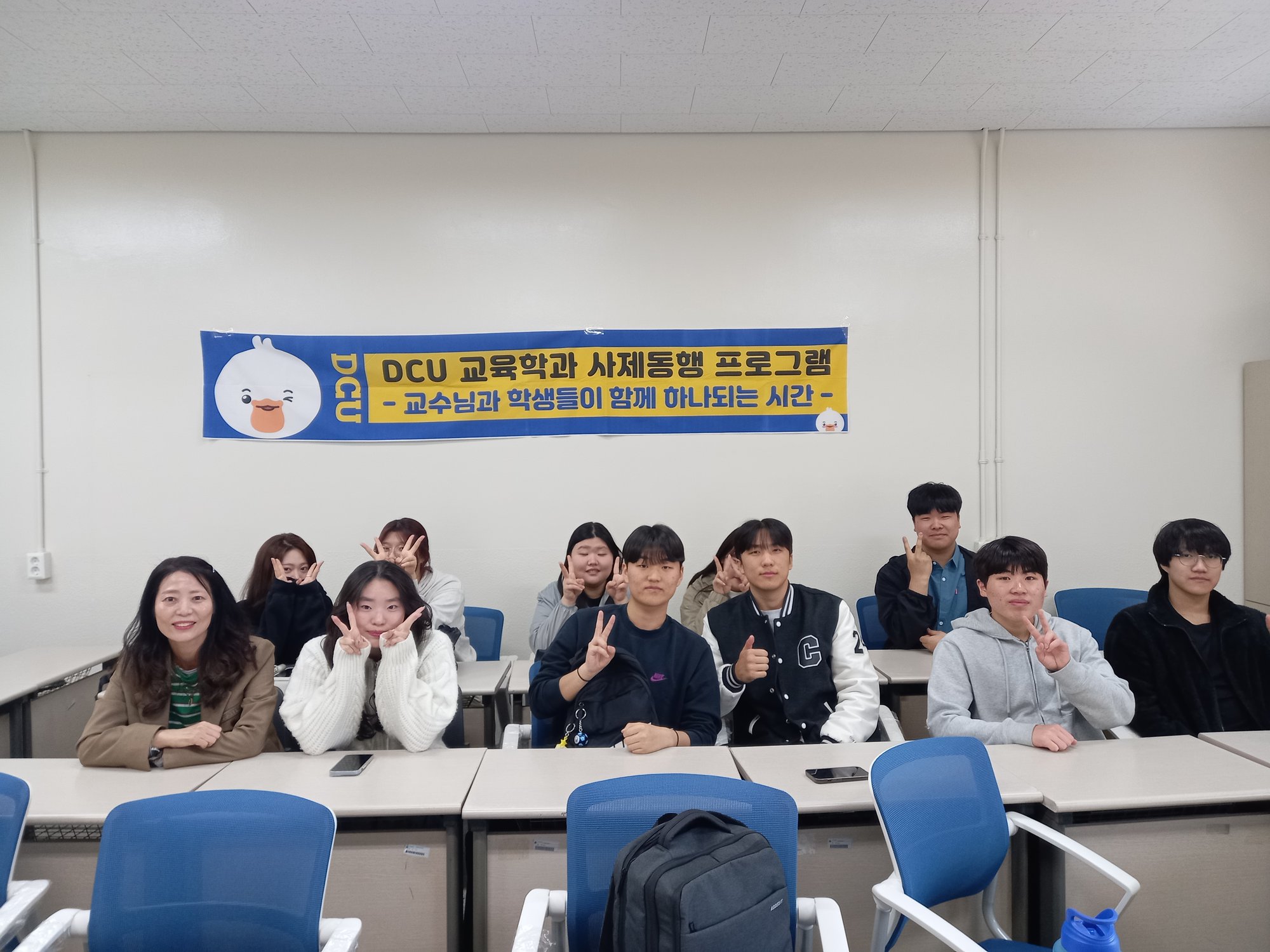 board_data["image_no"]