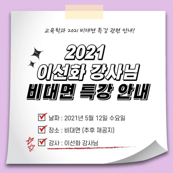 board_data["image_no"]