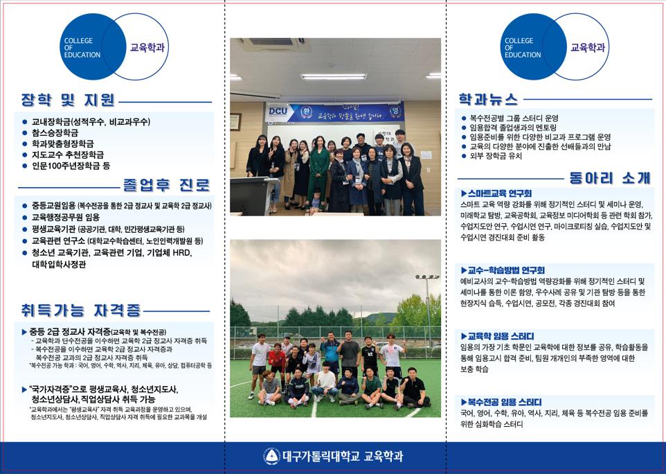 KakaoTalk_20210907_142737285.jpg
