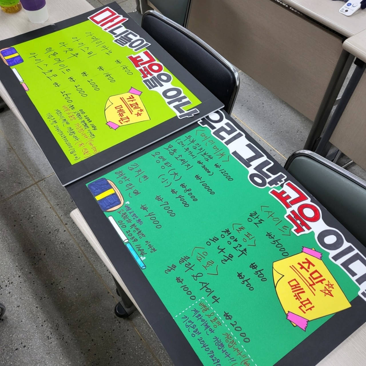 KakaoTalk_20221014_130312700_03.jpg