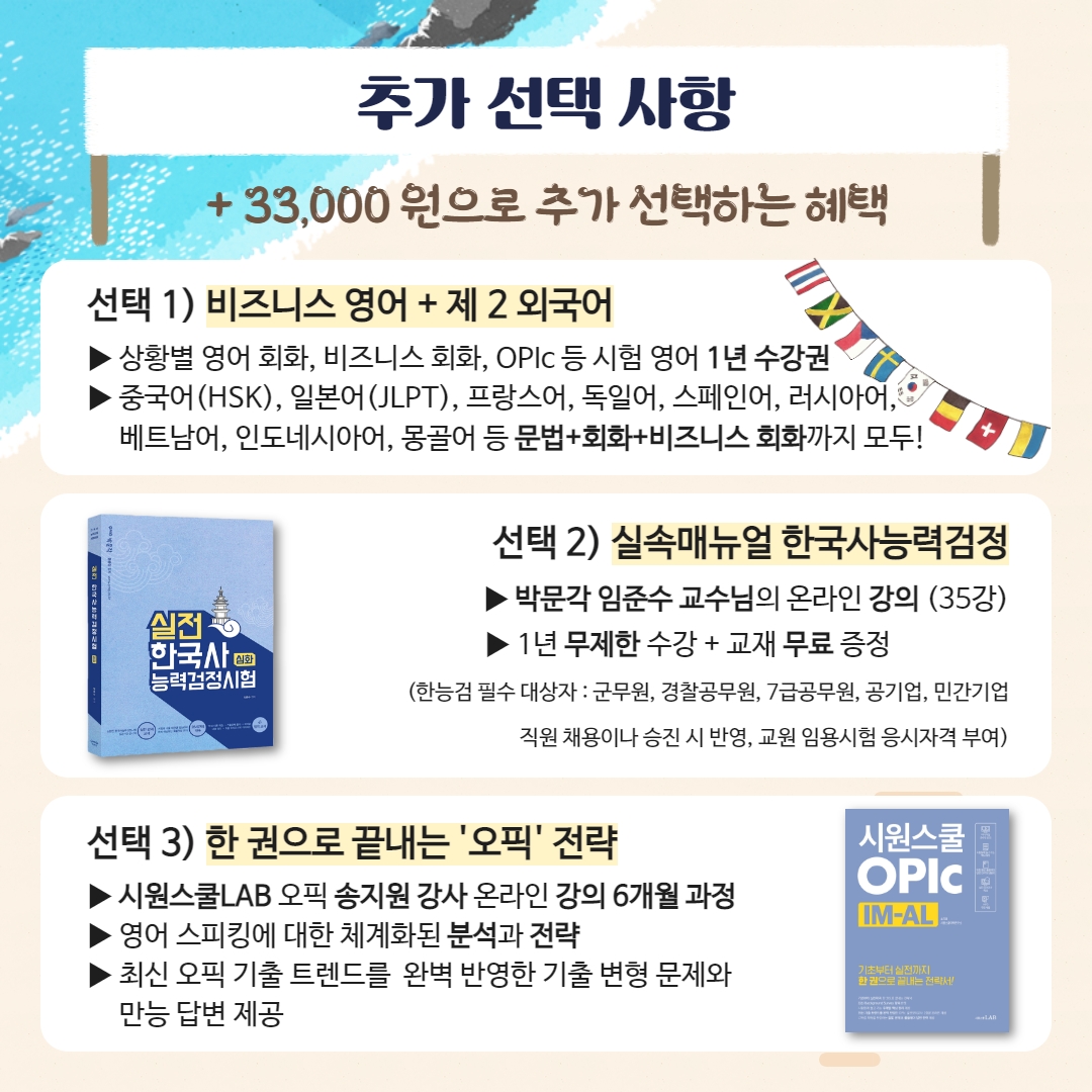 KakaoTalk_20230714_183059283.jpg