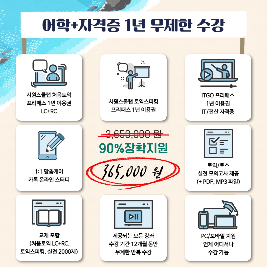 KakaoTalk_20230714_183059283_01.jpg