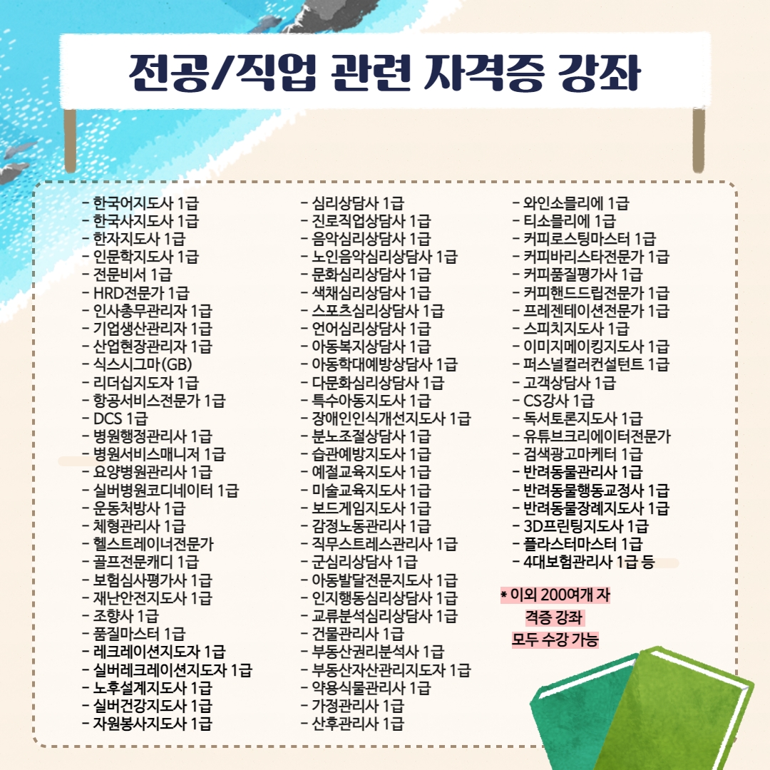 KakaoTalk_20230714_183059283_02.jpg