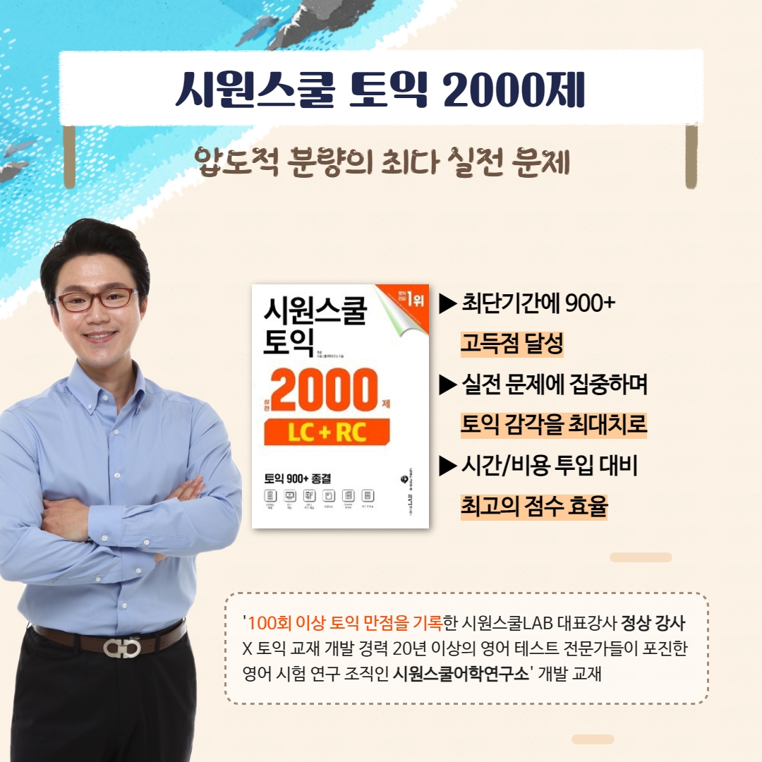 KakaoTalk_20230714_183059283_04.jpg