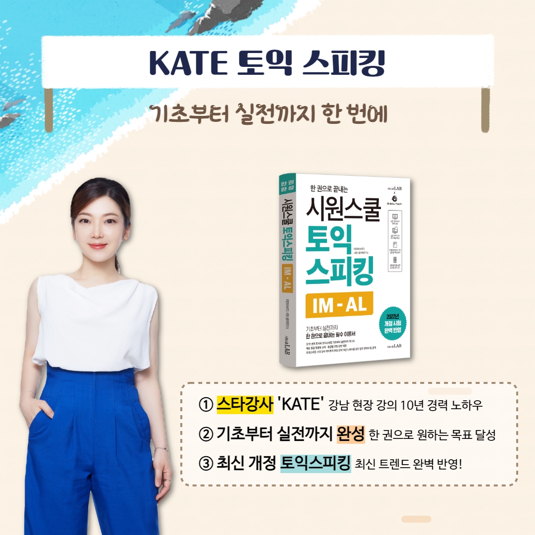 KakaoTalk_20230714_183059283_05.jpg