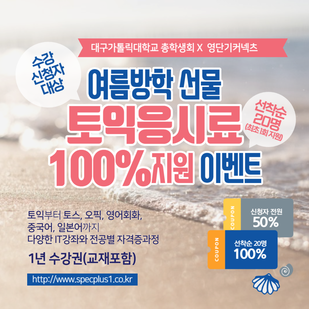 KakaoTalk_20230714_210851980.png