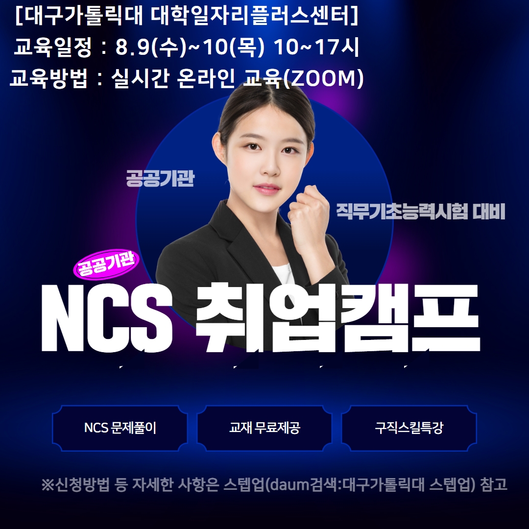 KakaoTalk_20230720_152031457.jpg