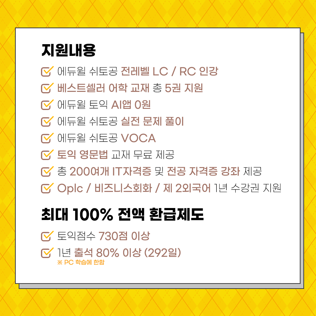 KakaoTalk_Photo_2023-10-17-16-32-29 002.jpeg