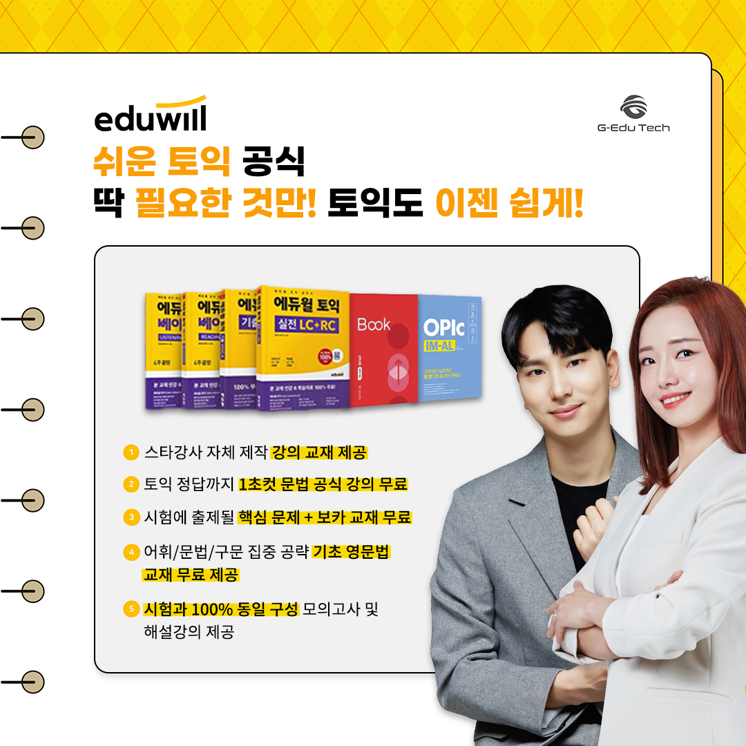 KakaoTalk_Photo_2023-10-17-16-32-29 003.jpeg