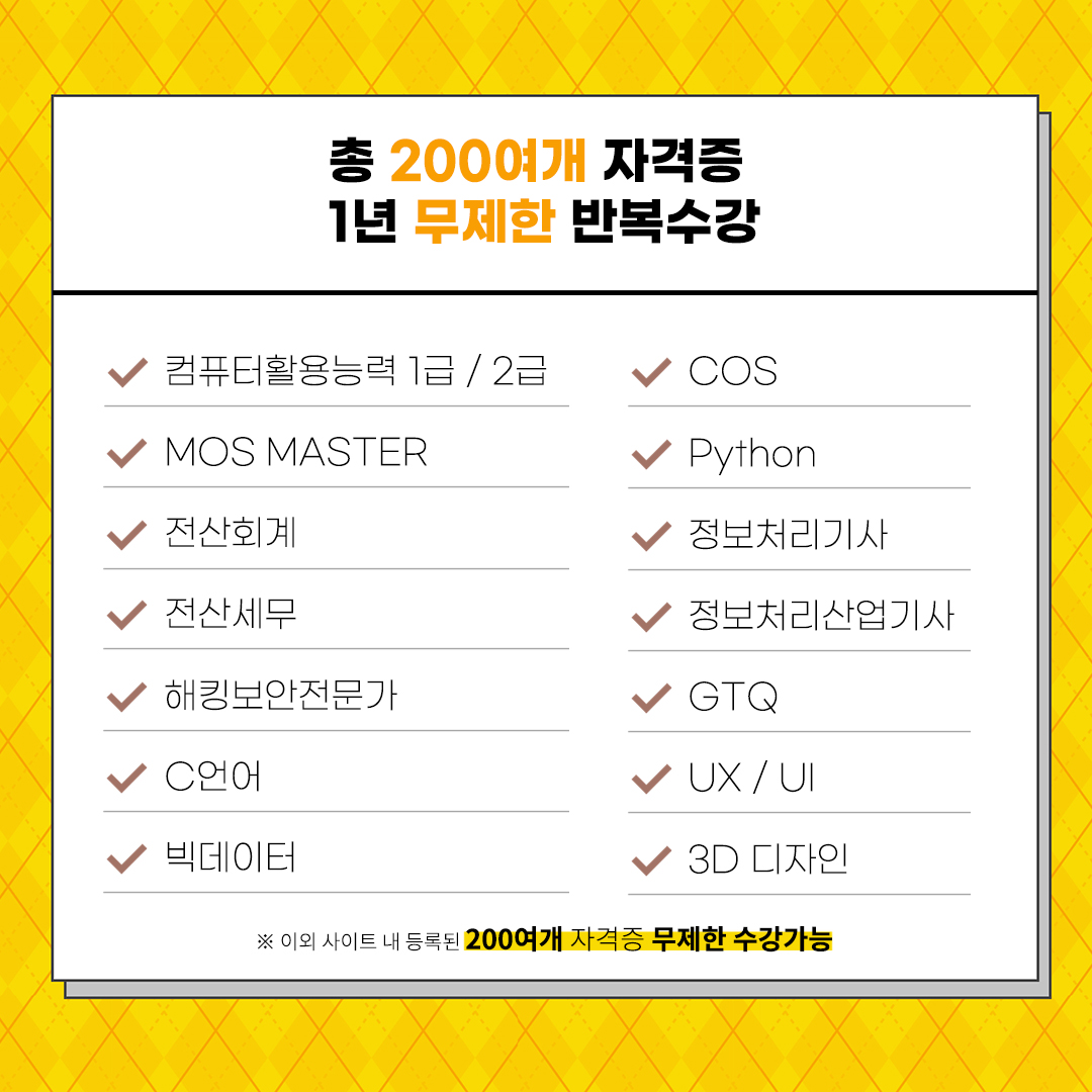 KakaoTalk_Photo_2023-10-17-16-32-30 004.jpeg
