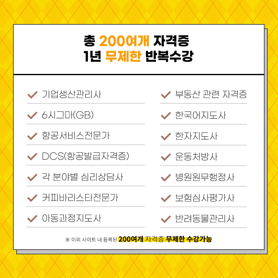 KakaoTalk_Photo_2023-10-17-16-32-30 005.jpeg