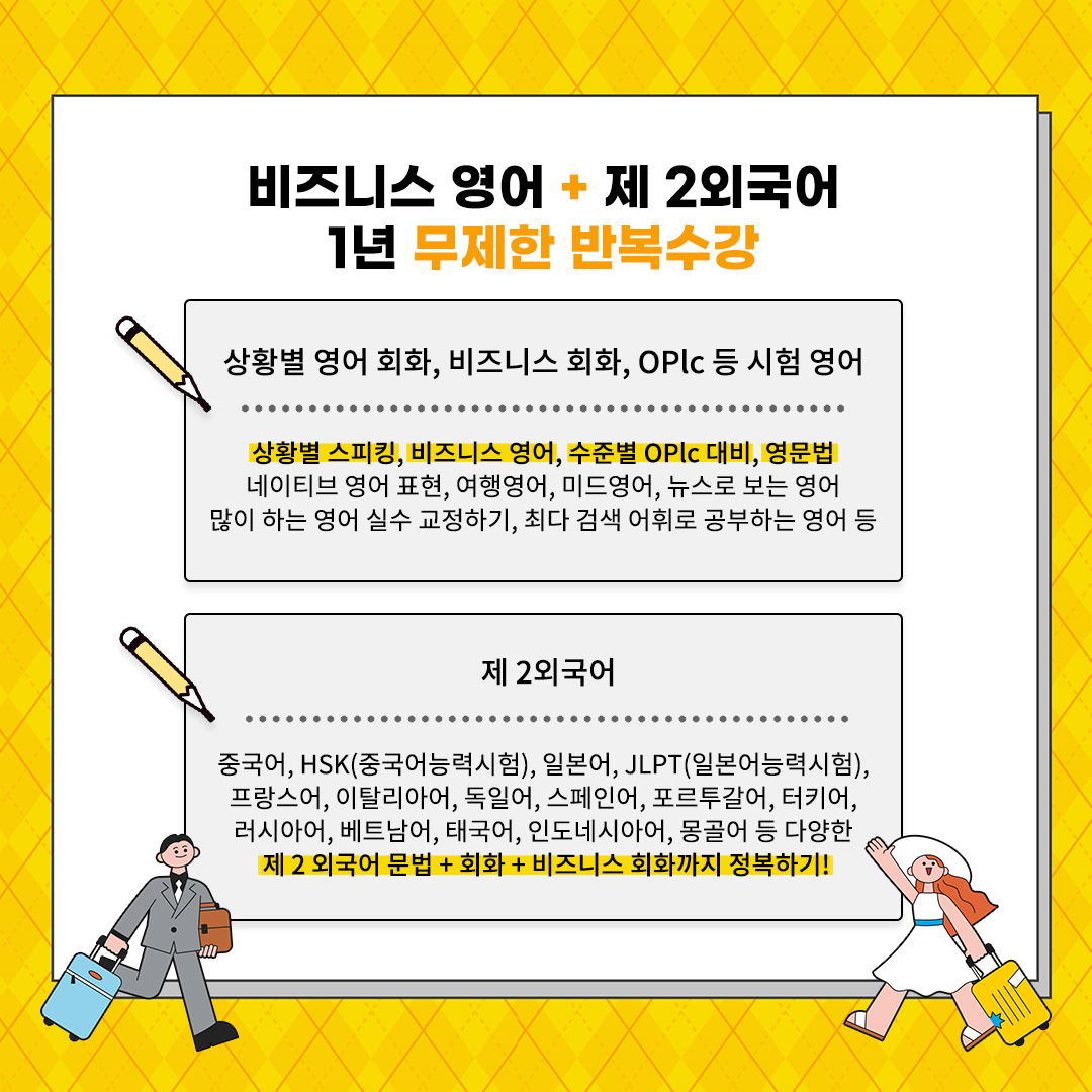 KakaoTalk_Photo_2023-10-17-16-32-31 006.jpeg