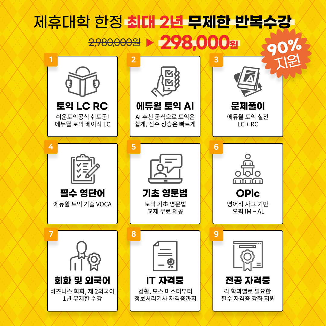 KakaoTalk_Photo_2023-10-17-16-32-31 007.jpeg