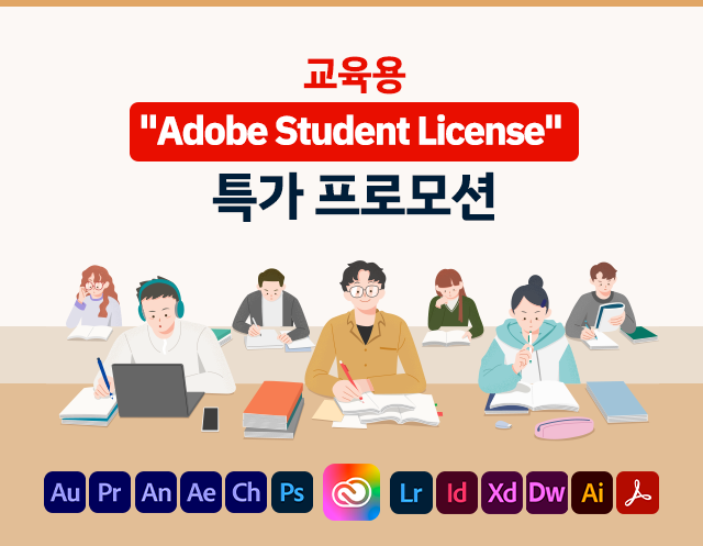 KakaoTalk_Image_2023-10-25-16-39-07_001.png