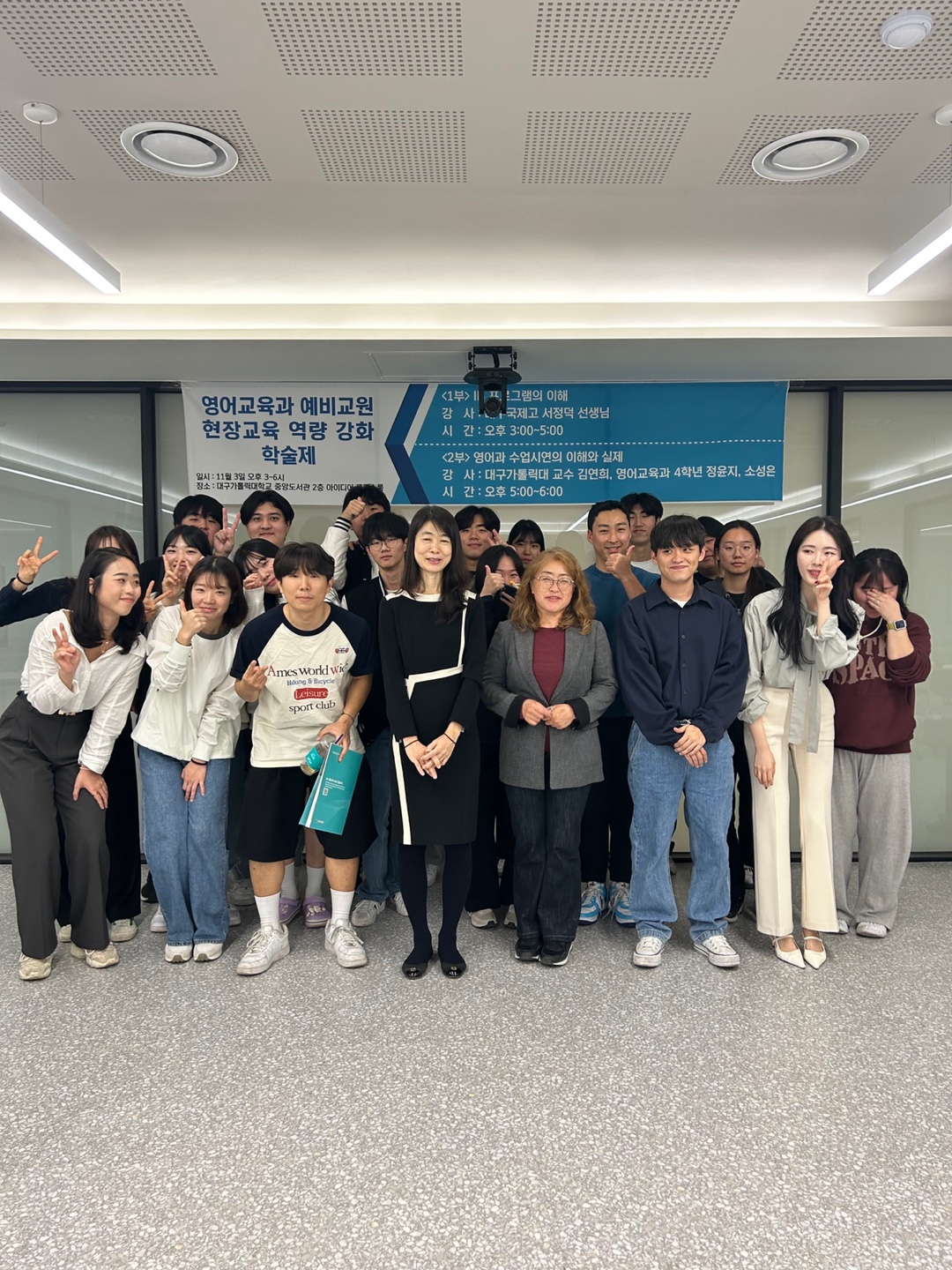 KakaoTalk_20231108_093752938.jpg