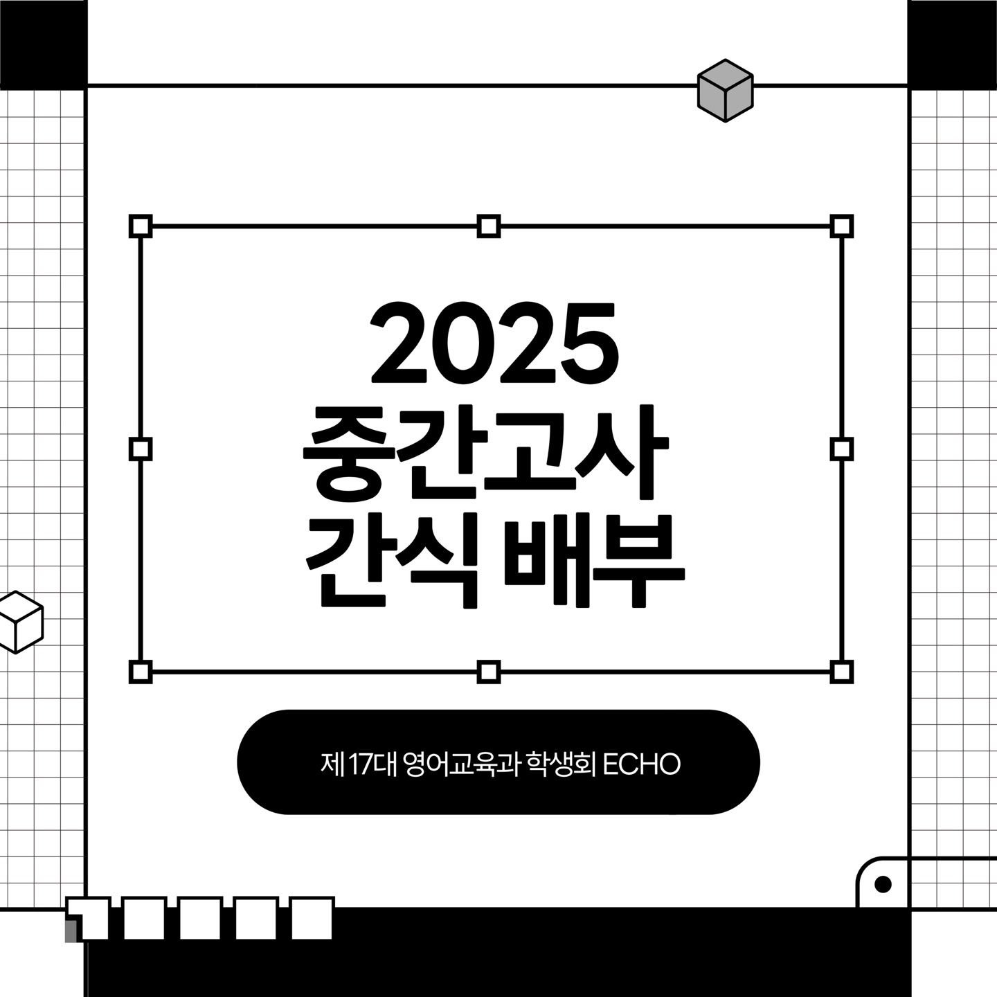 board_data["image_no"]