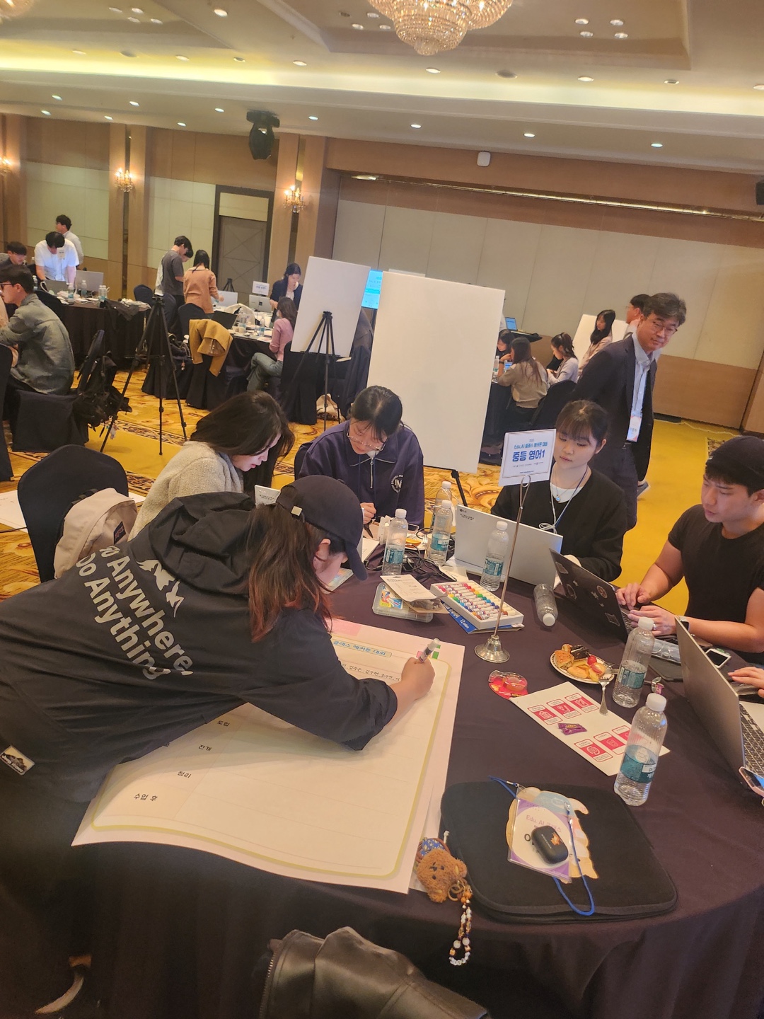 KakaoTalk_20250521_144458607_08.jpg