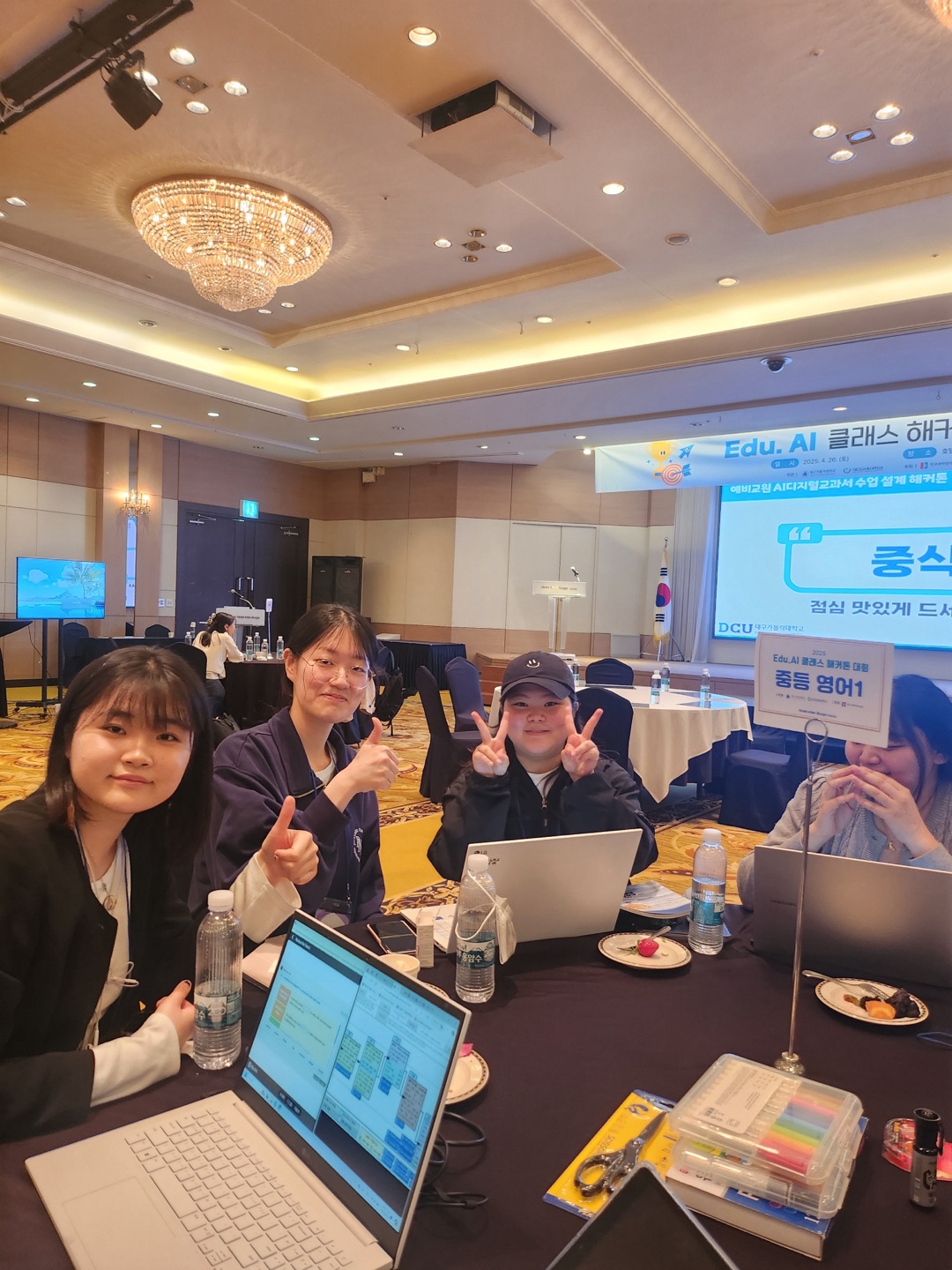 KakaoTalk_20250521_144458607_02.jpg