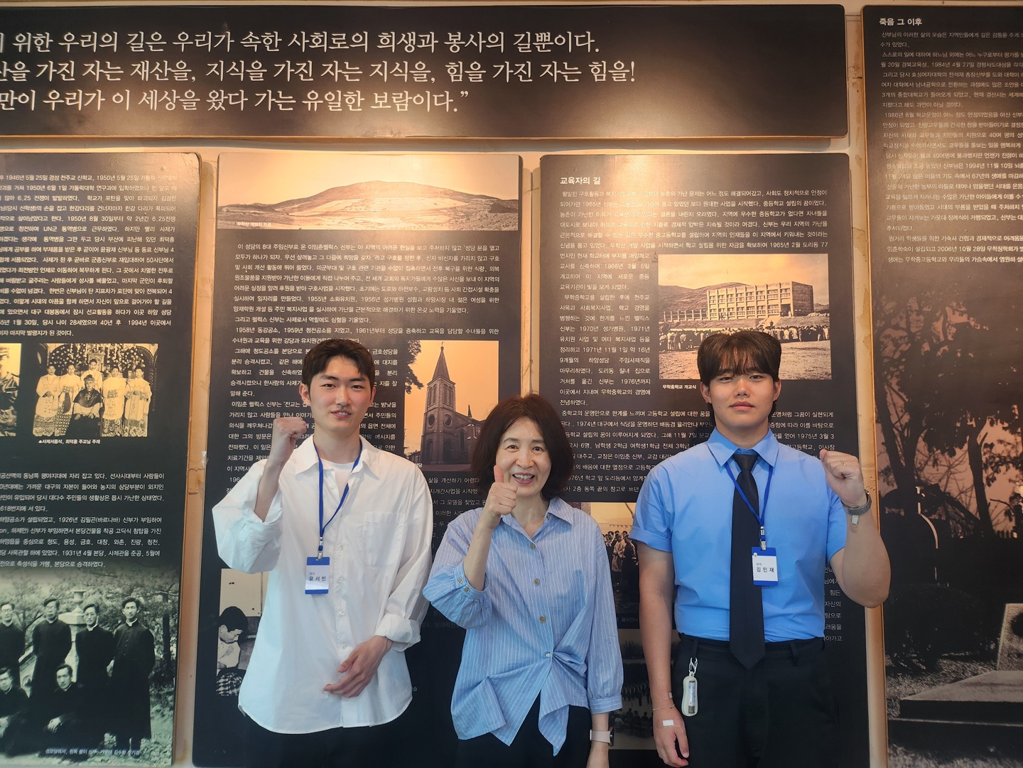 KakaoTalk_20250522_095736109_01.jpg