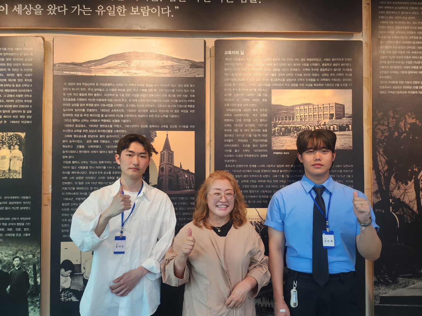 KakaoTalk_20250522_095736109_02.jpg