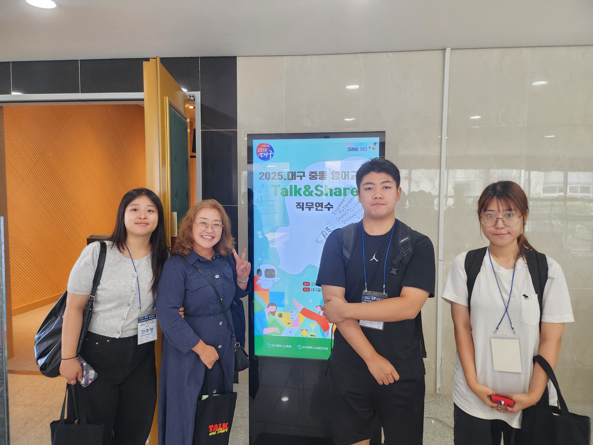 KakaoTalk_20250929_085749357_02.jpg