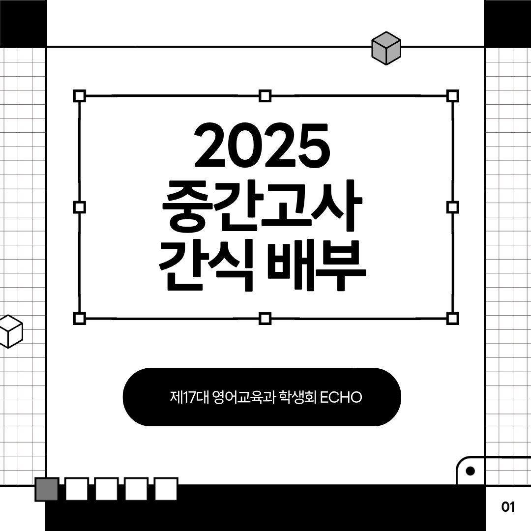 board_data["image_no"]
