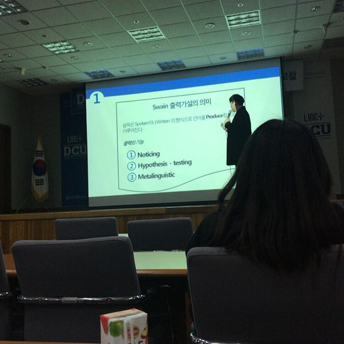 학술제3.jpg