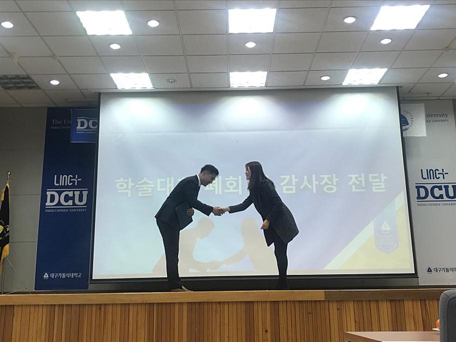181207-7.jpg