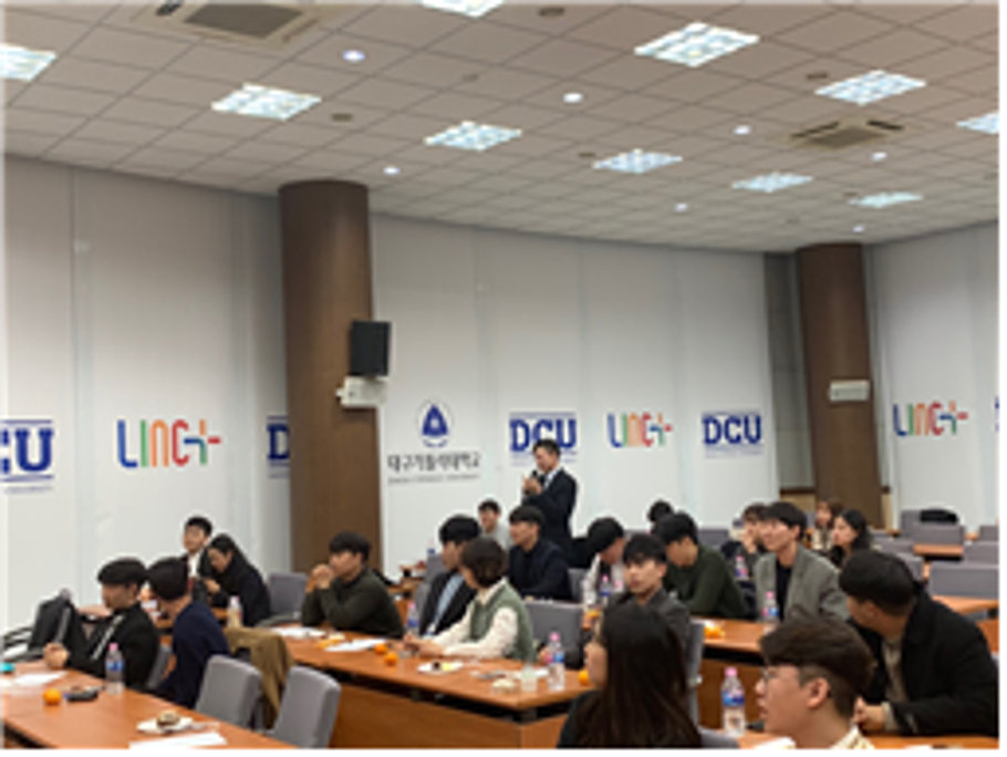 2019 학술제 2.png