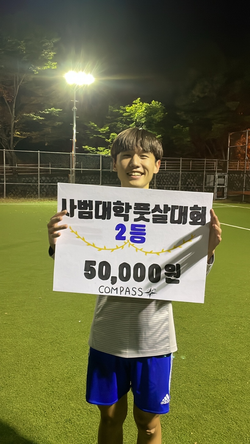 KakaoTalk_20220929_181417526_06.jpg