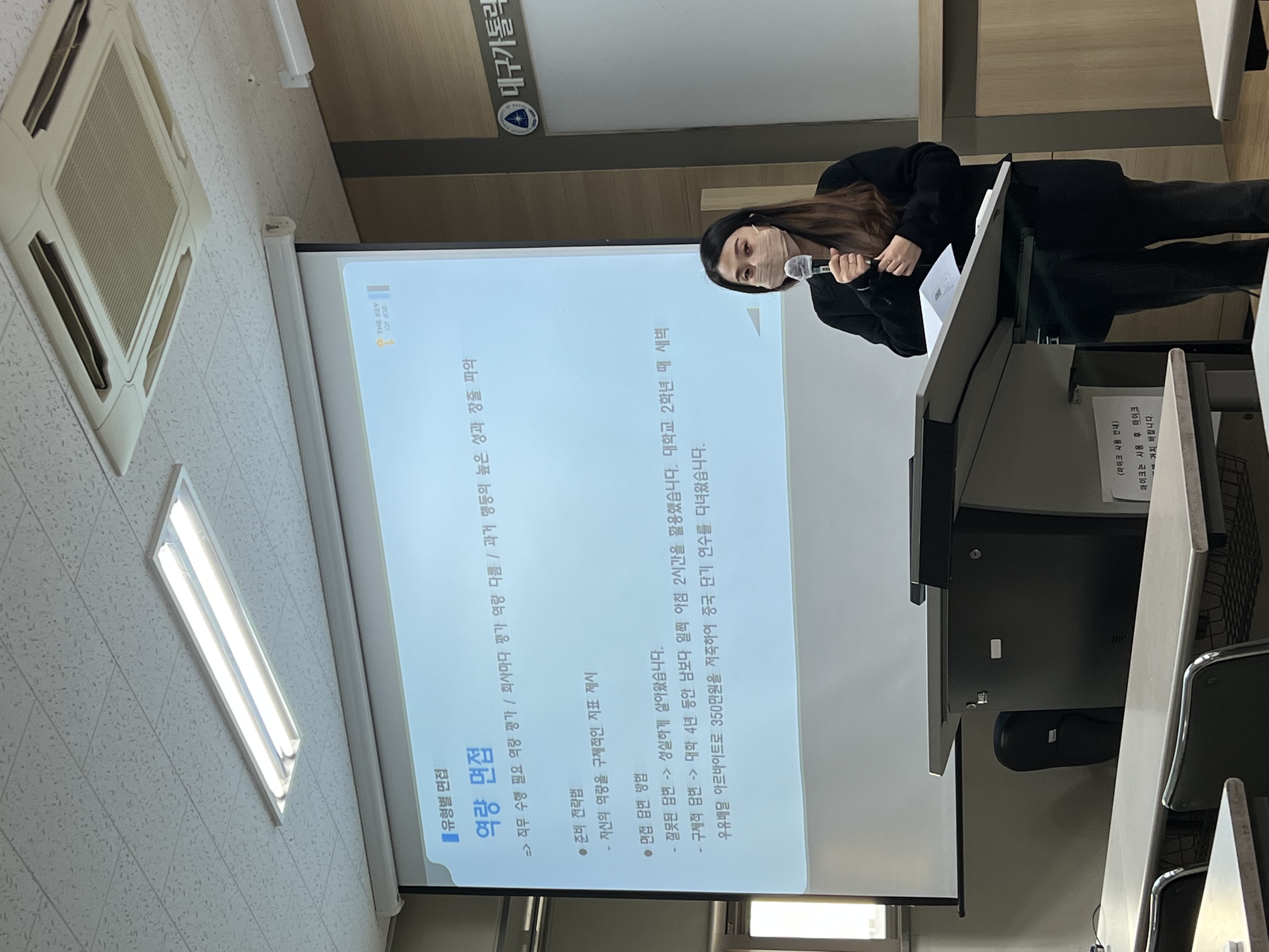 KakaoTalk_20221109_212305600_06.jpg