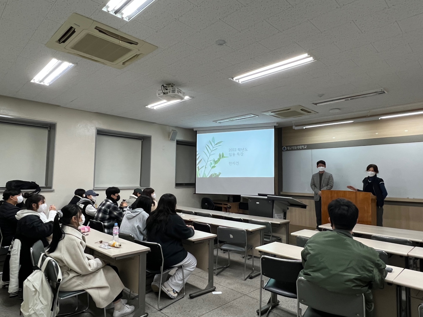 board_data["image_no"]