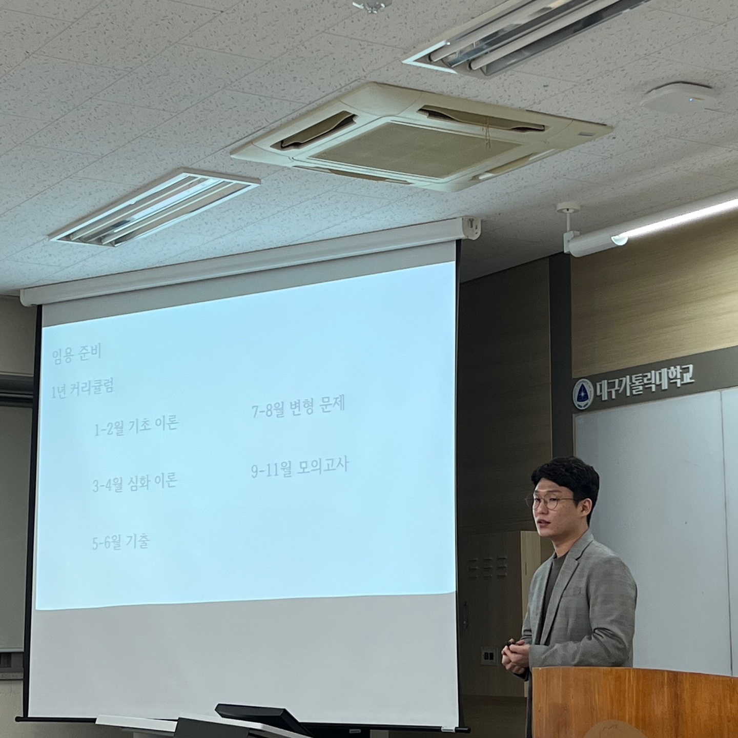 KakaoTalk_20221129_193122989_04.jpg