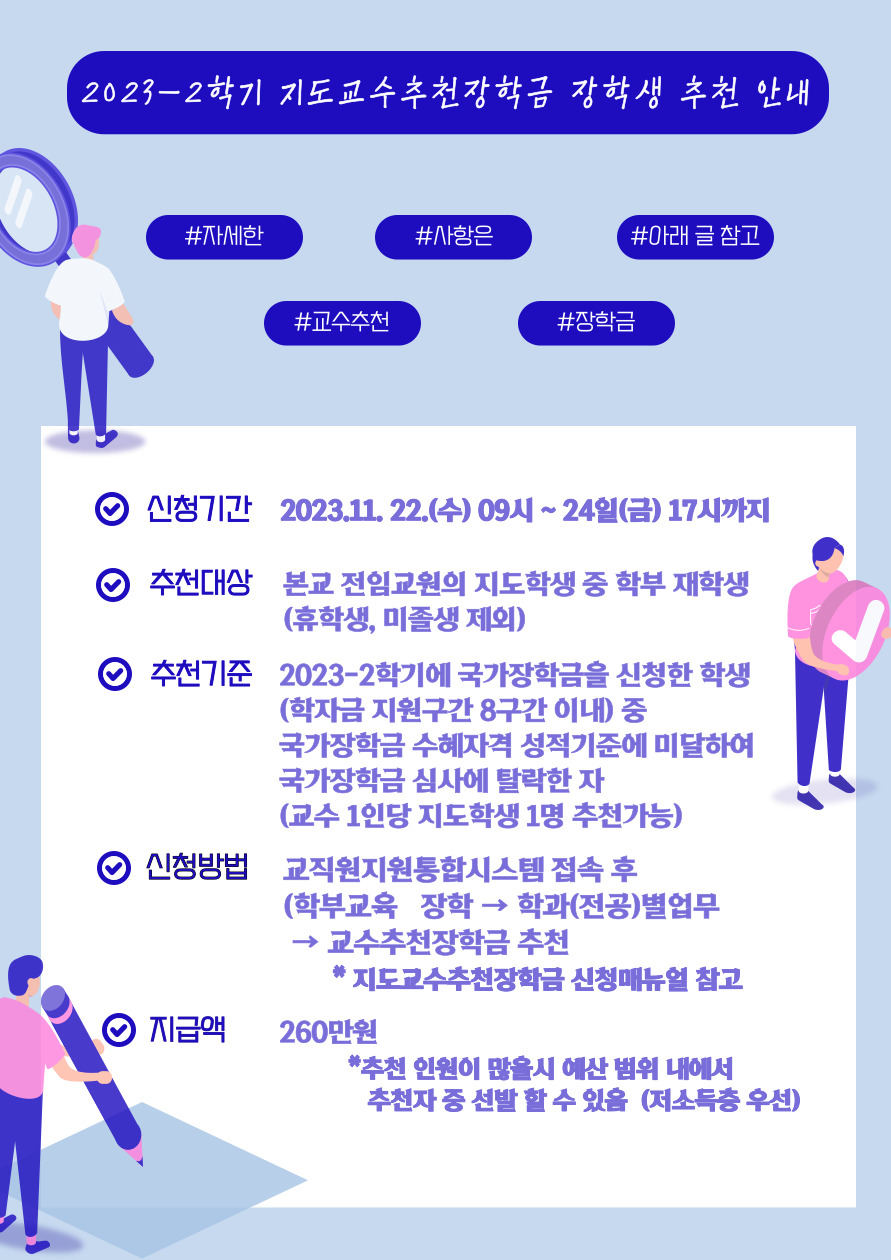 제목을-입력해주세요_-001.jpg
