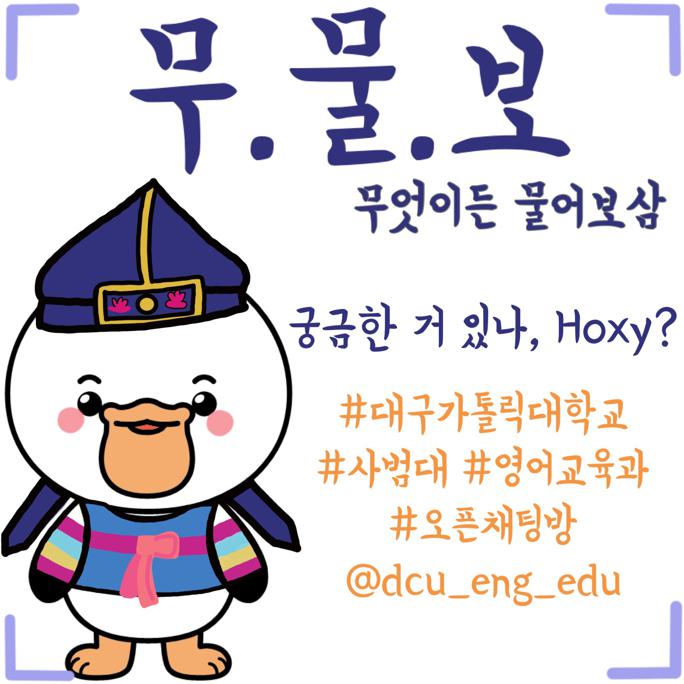 KakaoTalk_20210909_145533542.jpg