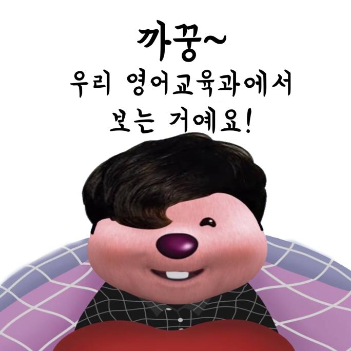 KakaoTalk_20210909_145533542_01.jpg