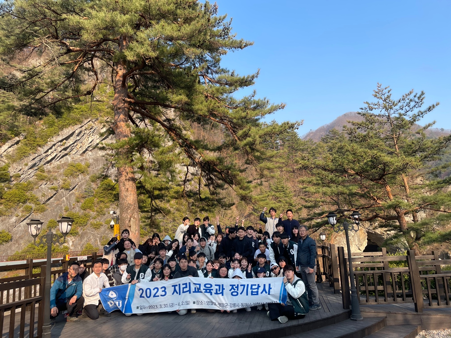 KakaoTalk_20230407_002431948.jpg