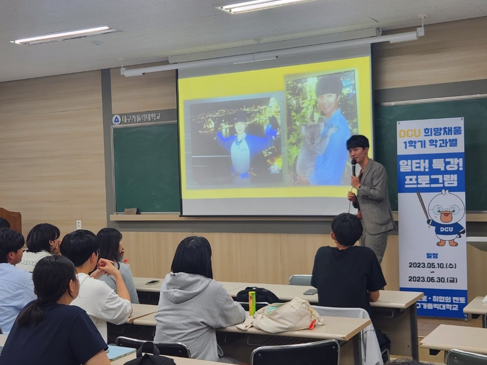 KakaoTalk_20230607_101427991.jpg